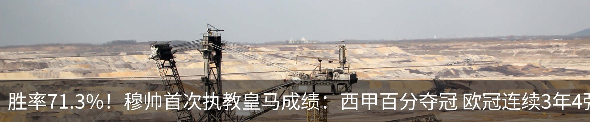 资讯中心
